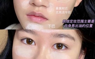防辐射眼镜带上什么感觉，防辐射眼镜和防蓝光眼镜哪个好