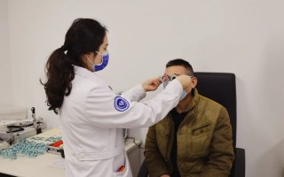 医院医学验光多少时间，医院医学验光多少时间出结果