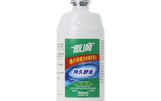 视康双氧水怎么样，视康双氧水入眼怎么办