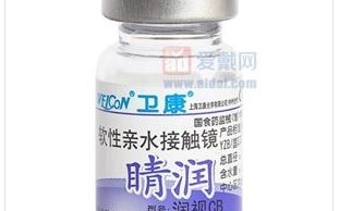 卫康蝶彩隐形眼镜怎么样，卫康蝶彩隐形眼镜怎么样啊