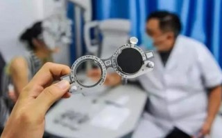 配眼镜轴位怎么处理，配眼镜轴位怎么处理视频