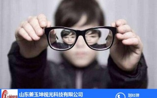 眼镜框木头的都什么价位，木质眼镜框