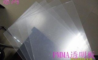 无框镜片是什么材质，无框镜片是什么材质的