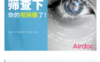 配框架眼镜什么牌子好，配框架眼镜什么牌子好一点