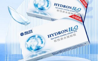 海昌隐形眼镜怎么样m，海昌隐形眼镜是哪个国家的品牌